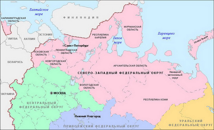 Реферат: Европейский Север России